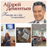 http://social.admnsk.ru/SiteKCSON/prvKCSON/DocLib7/2427.jpg