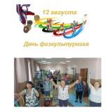 http://social.admnsk.ru/SiteKCSON/prvKCSON/DocLib7/2428.jpg