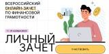 http://social.admnsk.ru/SiteKCSON/prvKCSON/DocLib7/2484(1).png