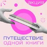 http://social.admnsk.ru/SiteKCSON/prvKCSON/DocLib7/2578(1).jpg