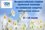 http://social.admnsk.ru/SiteKCSON/prvKCSON/DocLib7/2588(1).jpg