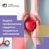 http://social.admnsk.ru/SiteKCSON/prvKCSON/DocLib7/2634(1).jpg