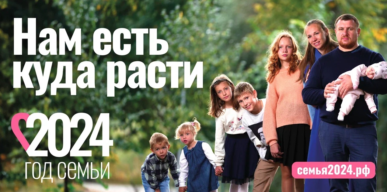 http://social.admnsk.ru/SiteKCSON/sovKCSON/DocLib7/1040.jpg