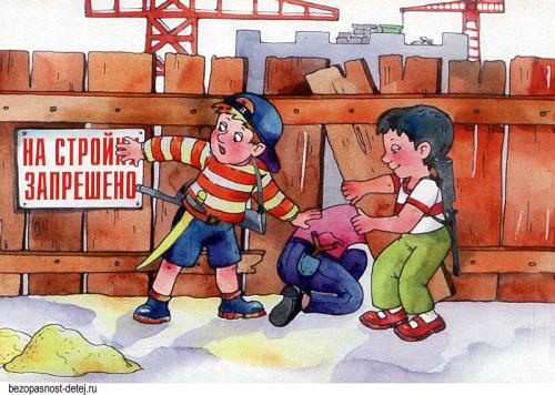 http://social.admnsk.ru/SiteKCSON/sovKCSON/DocLib7/1078.jpg