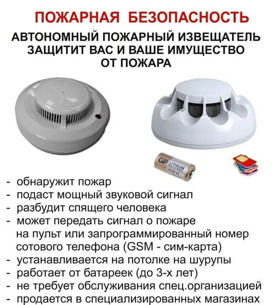 http://social.admnsk.ru/SiteKCSON/sovKCSON/DocLib7/1103(1).jpg