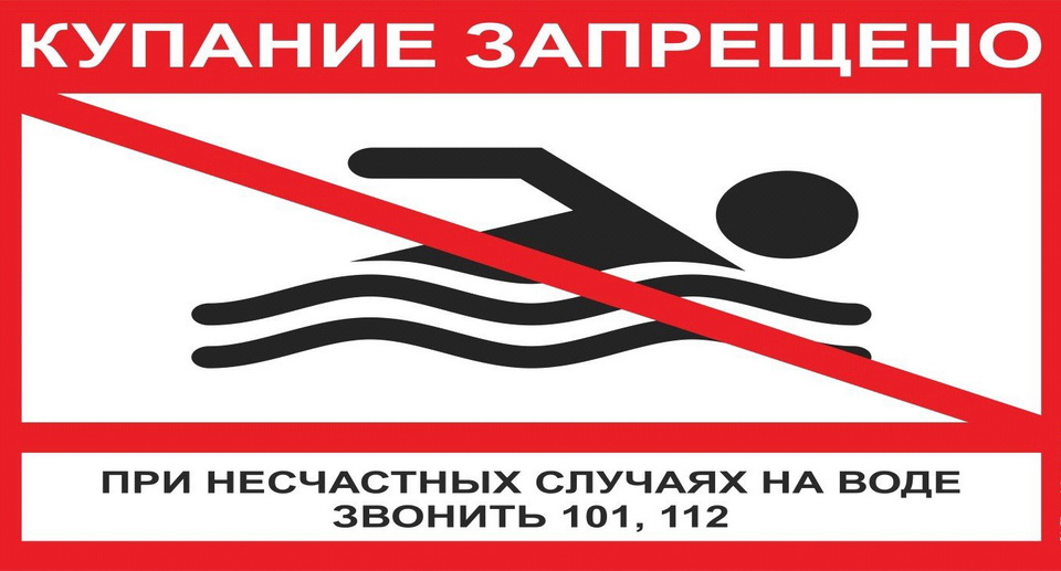 http://social.admnsk.ru/SiteKCSON/sovKCSON/DocLib7/1110.jpg