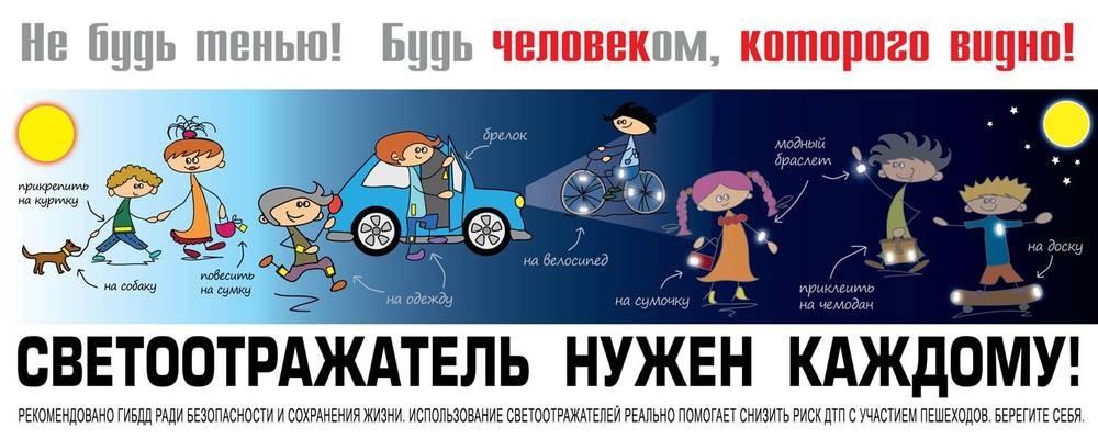 http://social.admnsk.ru/SiteKCSON/sovKCSON/DocLib7/1125.jpg