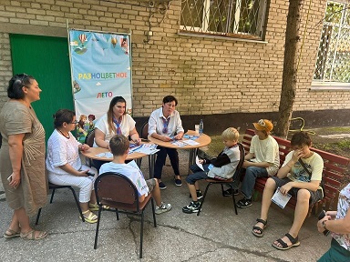http://social.admnsk.ru/SiteKCSON/sovKCSON/DocLib7/1138.jpg