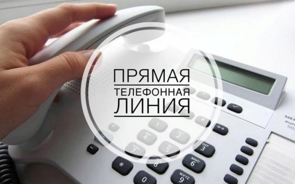 http://social.admnsk.ru/SiteKCSON/sovKCSON/DocLib7/1139.jpg