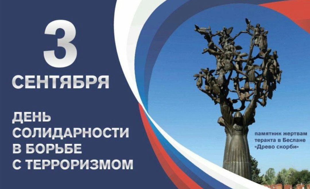 http://social.admnsk.ru/SiteKCSON/sovKCSON/DocLib7/1157.jpg