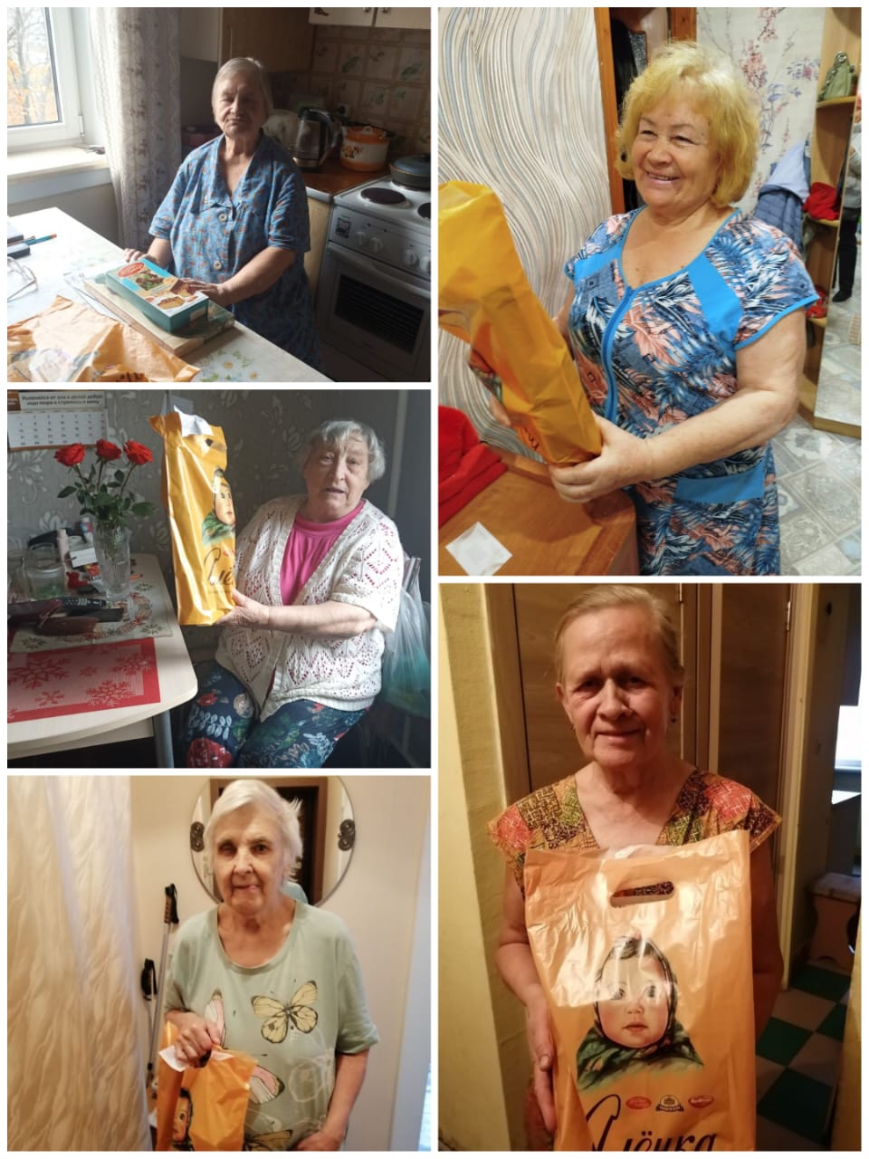 http://social.admnsk.ru/SiteKCSON/sovKCSON/DocLib7/1175.jpg