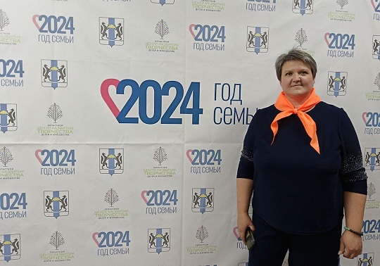 http://social.admnsk.ru/SiteKCSON/sovKCSON/DocLib7/1190.jpg
