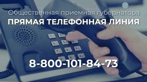 http://social.admnsk.ru/SiteKCSON/sovKCSON/DocLib7/1197.jpg