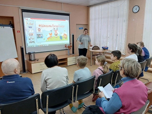 http://social.admnsk.ru/SiteKCSON/sovKCSON/DocLib7/1227.jpg
