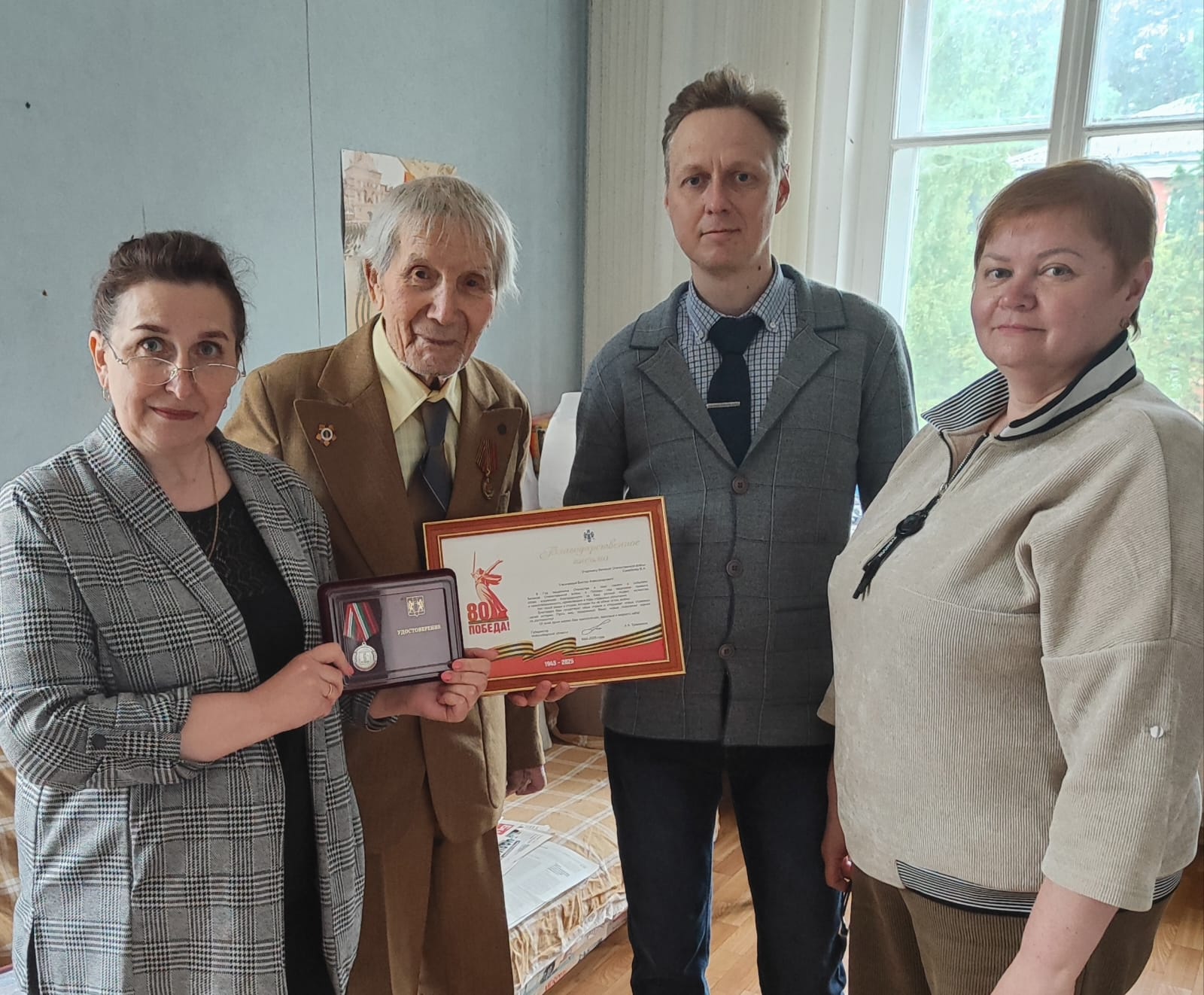 http://social.admnsk.ru/SiteKCSON/sovKCSON/DocLib7/1285.jpg