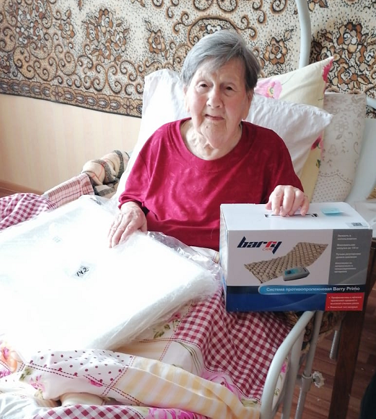 http://social.admnsk.ru/SiteKCSON/sovKCSON/DocLib7/1292.png