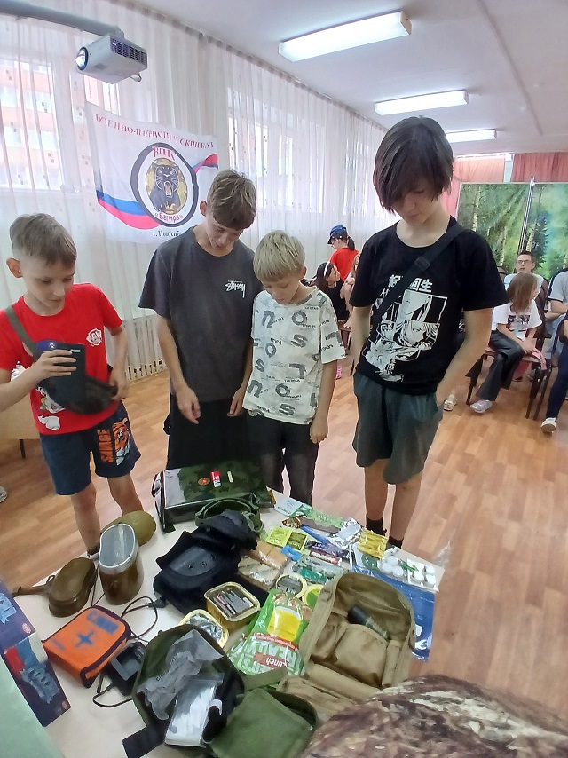 http://social.admnsk.ru/SiteKCSON/sovKCSON/DocLib7/1306.jpg