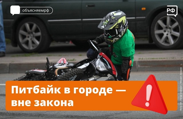 http://social.admnsk.ru/SiteKCSON/sovKCSON/DocLib7/1312.jpg