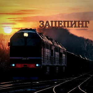 http://social.admnsk.ru/SiteKCSON/sovKCSON/DocLib7/1333.png
