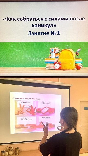 http://social.admnsk.ru/SiteKCSON/sovKCSON/DocLib7/1343.jpg