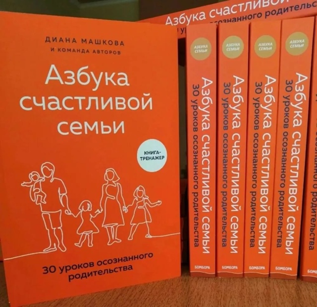 http://social.admnsk.ru/SiteKCSON/sovKCSON/DocLib7/1353.jpg