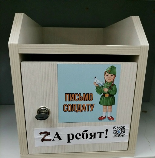 http://social.admnsk.ru/SiteKCSON/sovKCSON/DocLib7/1375.jpg