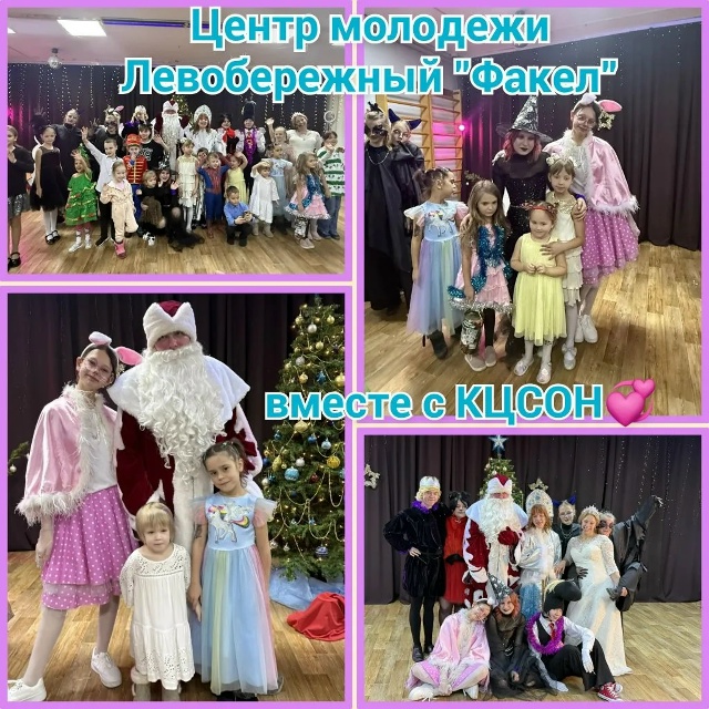 http://social.admnsk.ru/SiteKCSON/sovKCSON/DocLib7/1420.jpg