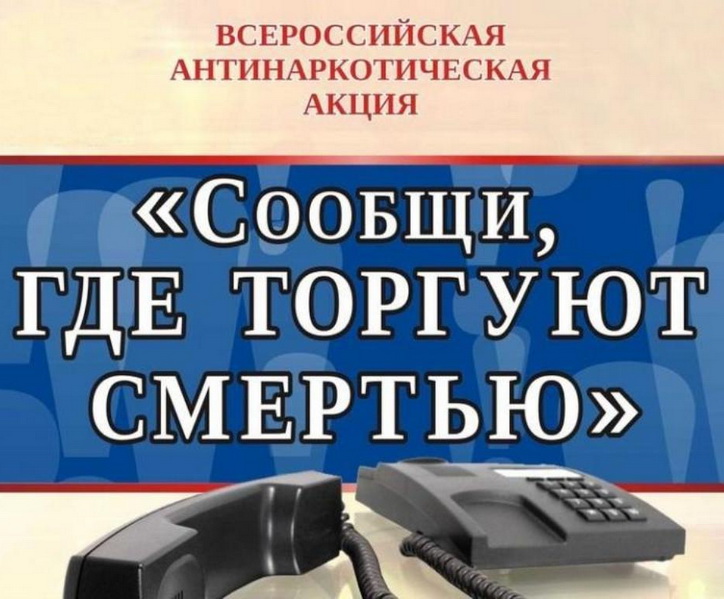 http://social.admnsk.ru/SiteKCSON/sovKCSON/DocLib7/561.jpeg