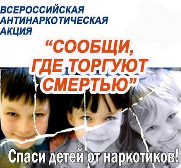 http://social.admnsk.ru/SiteKCSON/sovKCSON/DocLib7/601.jpg