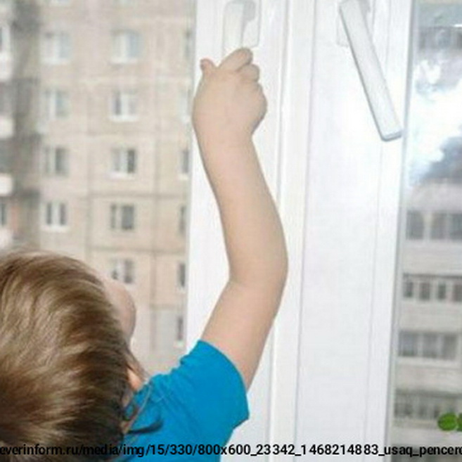 http://social.admnsk.ru/SiteKCSON/sovKCSON/DocLib7/619(1).jpg