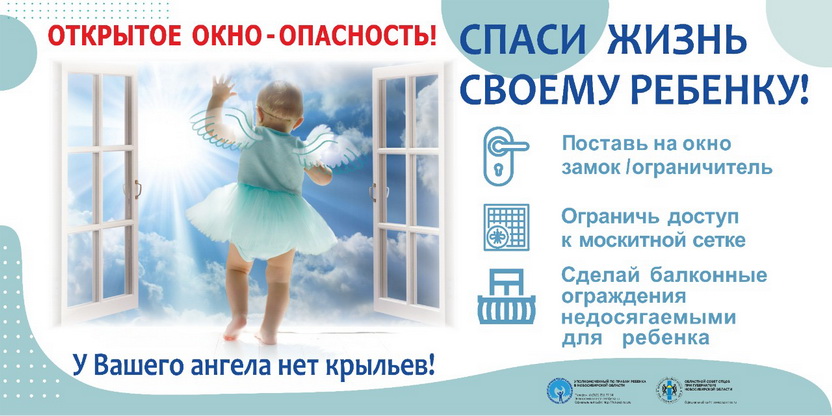http://social.admnsk.ru/SiteKCSON/sovKCSON/DocLib7/642.jpg