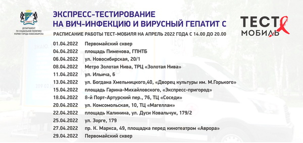 http://social.admnsk.ru/SiteKCSON/sovKCSON/DocLib7/707.jpg