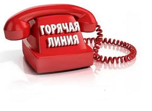 http://social.admnsk.ru/SiteKCSON/sovKCSON/DocLib7/730.jpg