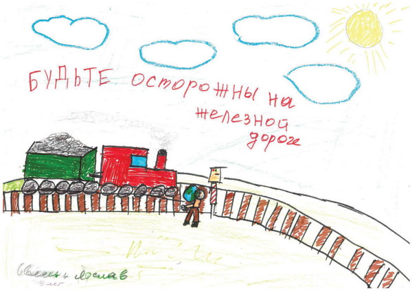 http://social.admnsk.ru/SiteKCSON/sovKCSON/DocLib7/745.jpg