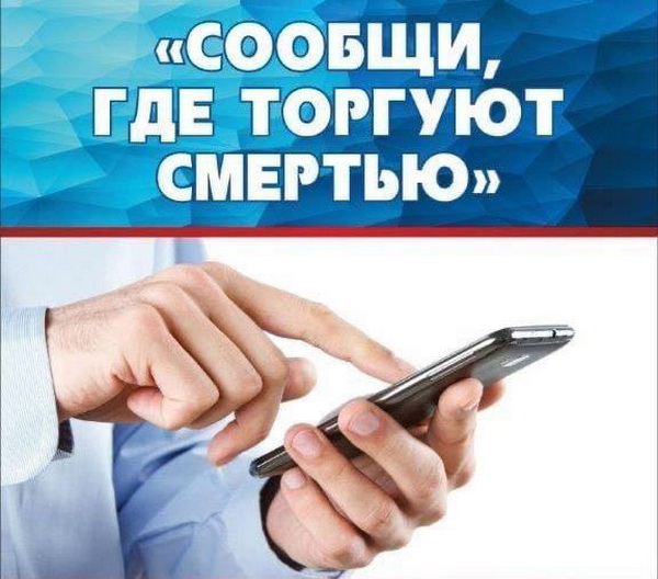 http://social.admnsk.ru/SiteKCSON/sovKCSON/DocLib7/784.jpg