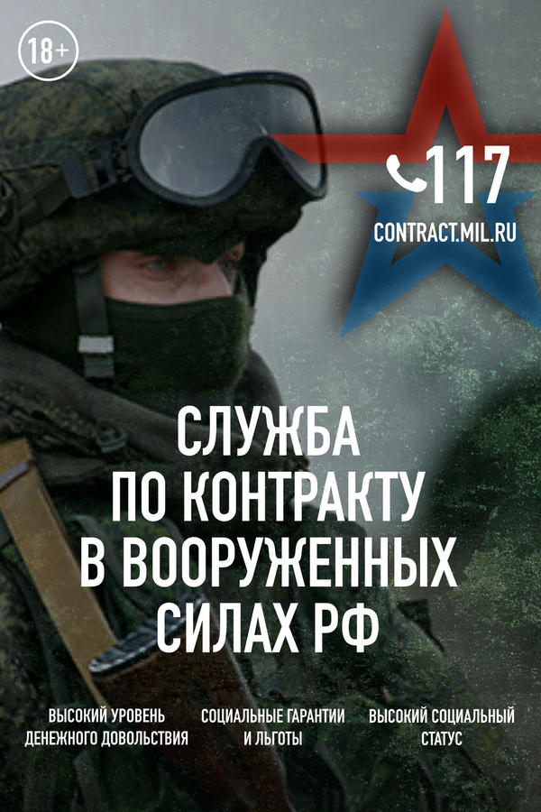 http://social.admnsk.ru/SiteKCSON/sovKCSON/DocLib7/862.png