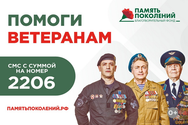 http://social.admnsk.ru/SiteKCSON/sovKCSON/DocLib7/872.jpg