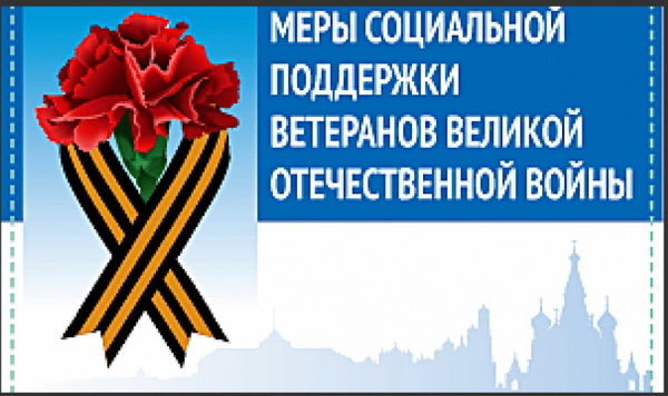 http://social.admnsk.ru/SiteKCSON/sovKCSON/DocLib7/888.jpg