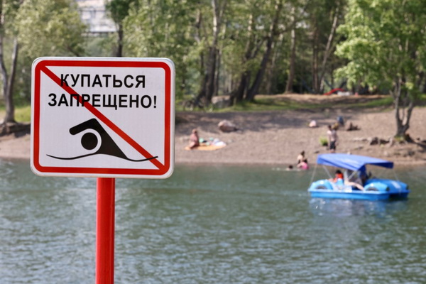 http://social.admnsk.ru/SiteKCSON/sovKCSON/DocLib7/889.jpg