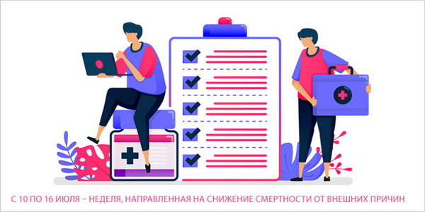http://social.admnsk.ru/SiteKCSON/sovKCSON/DocLib7/899.jpg
