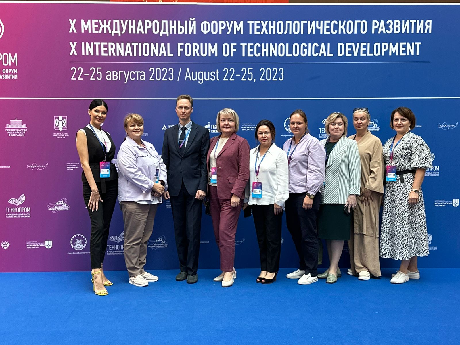 http://social.admnsk.ru/SiteKCSON/sovKCSON/DocLib7/912.jpg