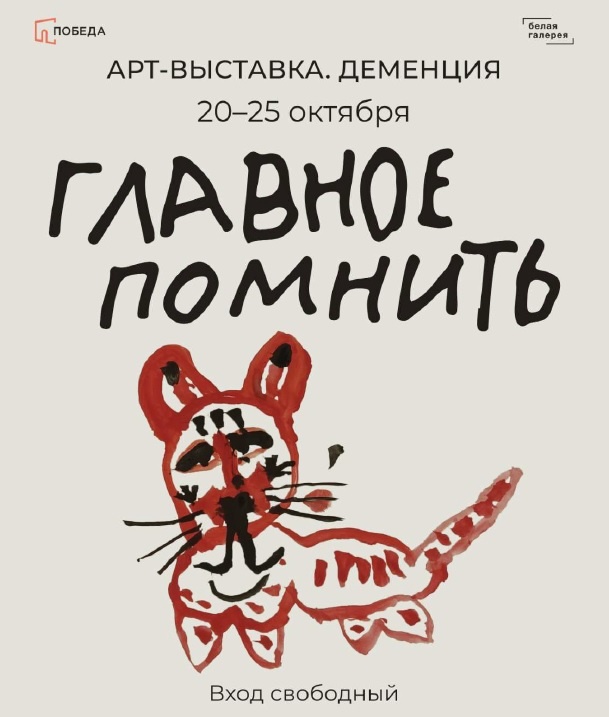 http://social.admnsk.ru/SiteKCSON/sovKCSON/DocLib7/942.jpg