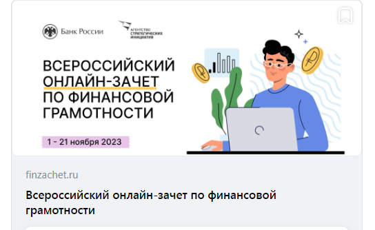 http://social.admnsk.ru/SiteKCSON/sovKCSON/DocLib7/955.png