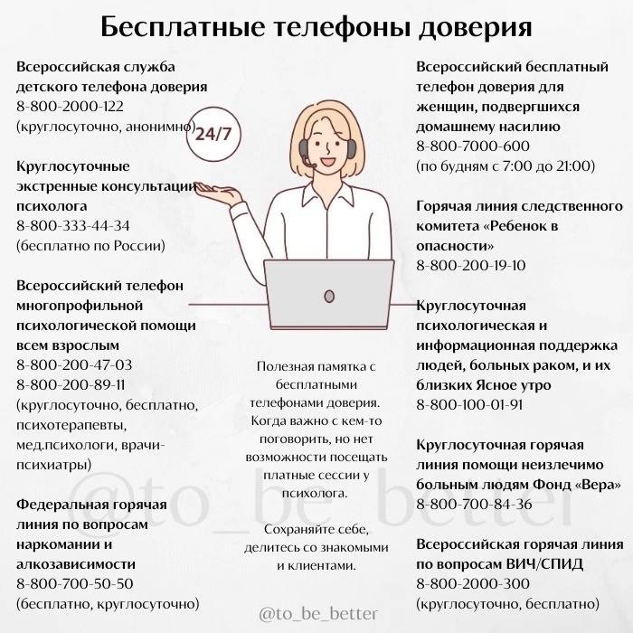 http://social.admnsk.ru/SiteKCSON/sovKCSON/DocLib7/981(1).jpg
