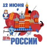 http://social.admnsk.ru/SiteKCSON/sovKCSON/DocLib7/1101.jpg