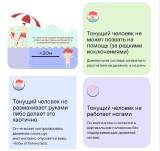 http://social.admnsk.ru/SiteKCSON/sovKCSON/DocLib7/1121.png