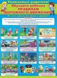 http://social.admnsk.ru/SiteKCSON/sovKCSON/DocLib7/1124.jpg