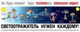 http://social.admnsk.ru/SiteKCSON/sovKCSON/DocLib7/1125.jpg