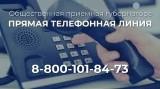 http://social.admnsk.ru/SiteKCSON/sovKCSON/DocLib7/1197.jpg