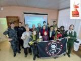 http://social.admnsk.ru/SiteKCSON/sovKCSON/DocLib7/1226.jpg
